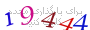 لطفا صبر کنید...