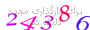 لطفا صبر کنید...