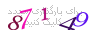 لطفا صبر کنید...