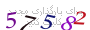 لطفا صبر کنید...